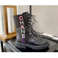 Shop Duplicate Chanel Crinkled Leather Lace-up Ankle Boots with Multicolor Signature Black 110385