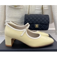 Low Price Chanel Lambskin Mary Janes Pumps Yellow 103112