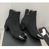 Charming Chanel Quilted Suede Ankle Boots 4.5cm Black 110404