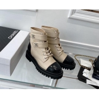 Best Price Chanel Leather Lace-up Ankle Boots with CC Strap Beige 112815