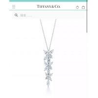 Stylish TIFFANY Neck...