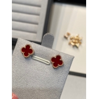 Shop Duplicate Van Cleef & Arpels Earrings CE7840