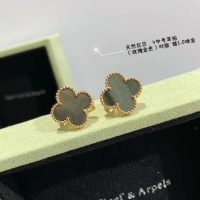 Good Product Van Cleef & Arpels Earrings CE7995