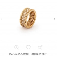 Super Quality Van Cleef & Arpels Ring CE8210