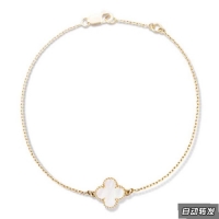 Hot Sale Van Cleef & Arpels Bracelet CE9089