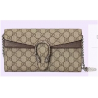 Promotional Gucci GG Supreme canvas Dionysus small shoulder bag 731782 Brown