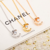 Discount Chanel Necklace CE8117