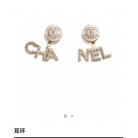 Good Product Chanel Earrings CE8137