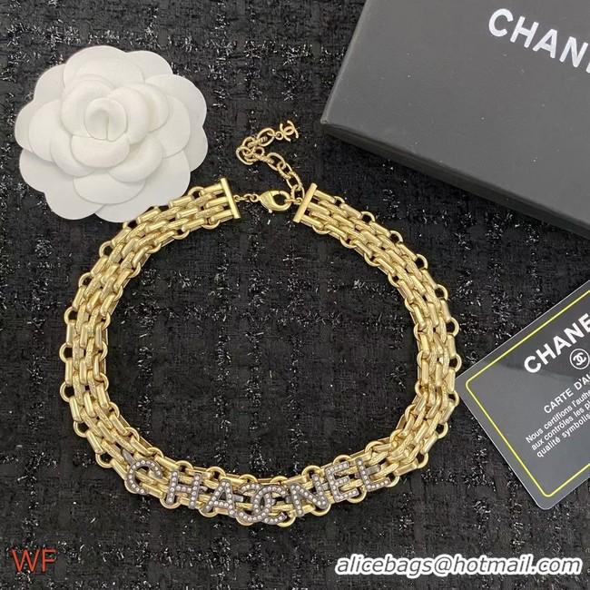 Sumptuous Chanel Necklace CE8428