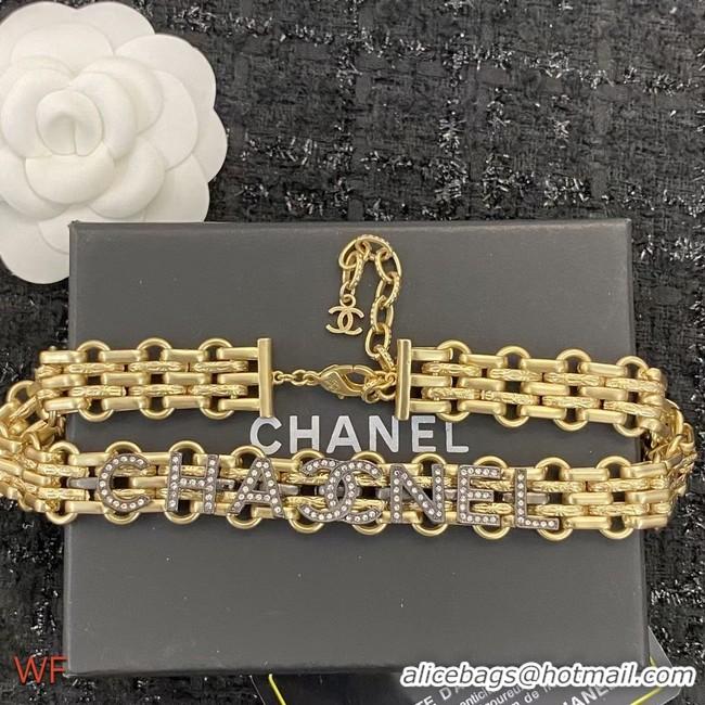 Sumptuous Chanel Necklace CE8428