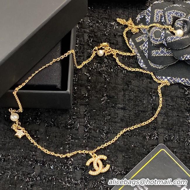 Chic Chanel Necklace CE8454