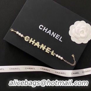 Best Grade Chanel Bracelet CE8471