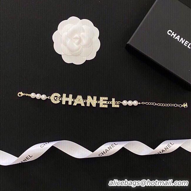 Best Grade Chanel Bracelet CE8471