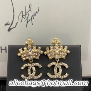 Good Product Chanel Earrings CE8500