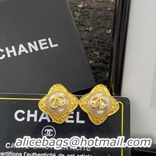 Charming Chanel Earrings CE8619