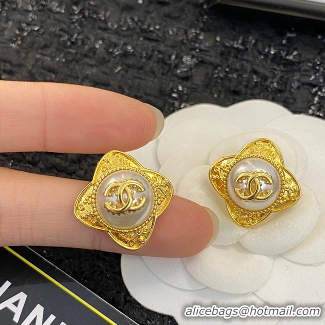 Charming Chanel Earrings CE8619