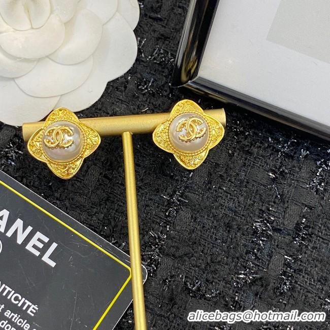 Charming Chanel Earrings CE8619