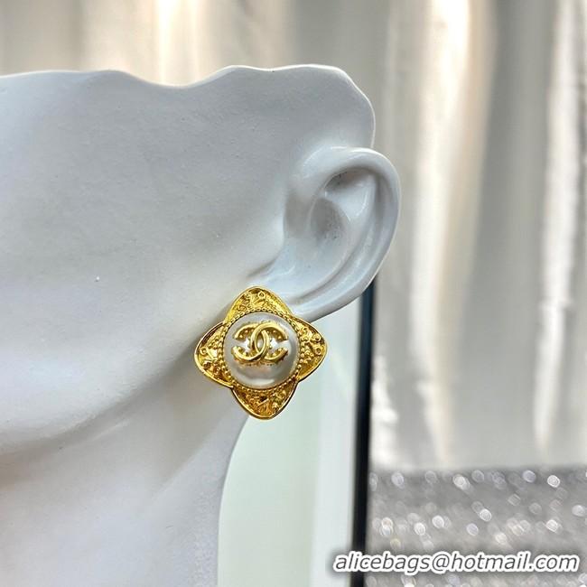 Charming Chanel Earrings CE8619