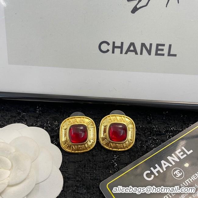 Sumptuous Chanel Earrings CE8620