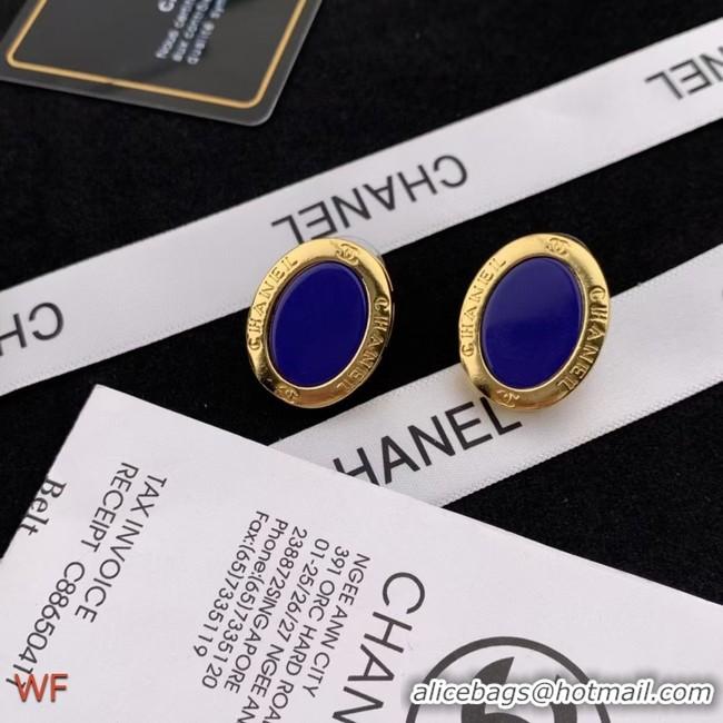 Sophisticated Chanel Earrings CE8795