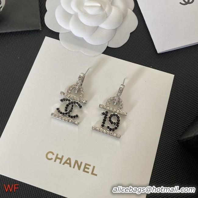 Charming Chanel Earrings CE8817