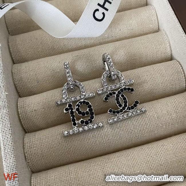 Charming Chanel Earrings CE8817