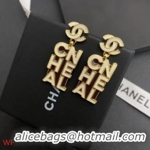 Good Product Chanel Earrings CE8825