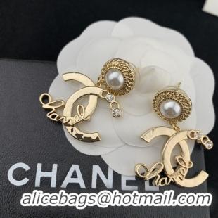 Sumptuous Chanel Earrings CE8839