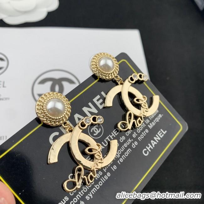 Sumptuous Chanel Earrings CE8839