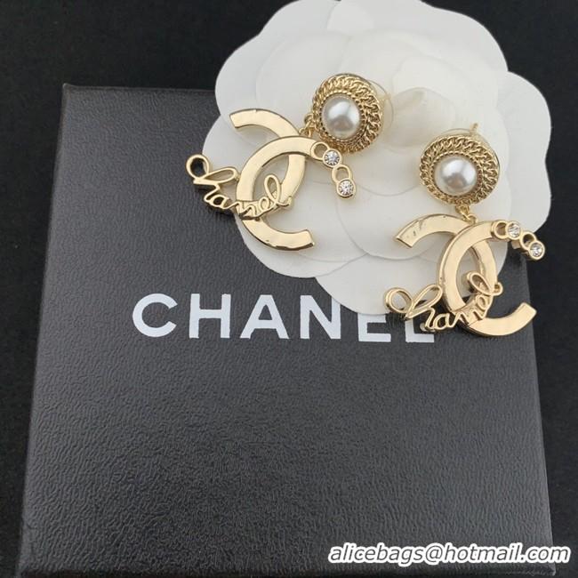 Sumptuous Chanel Earrings CE8839