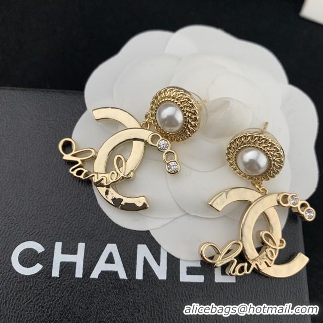 Sumptuous Chanel Earrings CE8839