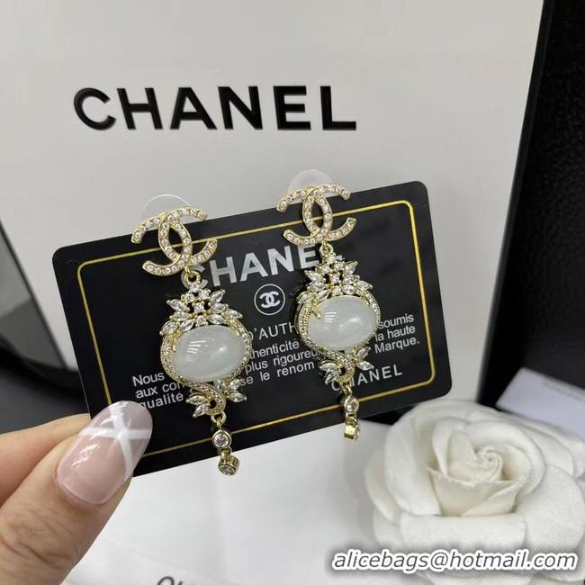 Grade Chanel Earrings CE8846