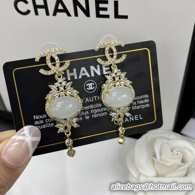 Grade Chanel Earrings CE8846