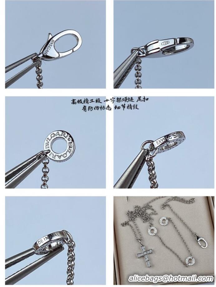 Super Quality BVLGARI Necklace CE9020 Silver