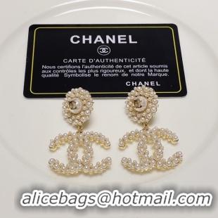 Shop Duplicate Chanel Earrings CE8925