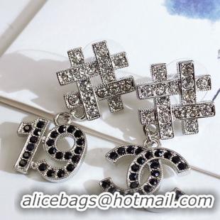 Top Grade Chanel Earrings CE9094