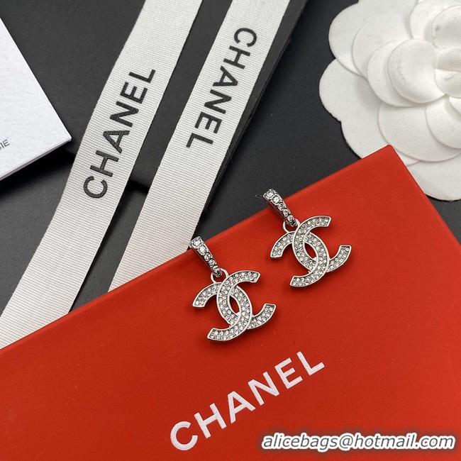 Sumptuous Chanel Earrings CE9158