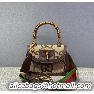 Good Product Gucci Bamboo 1947 Jumbo Small GG Top Handle Bag 675797 Brown