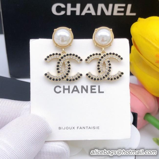 Sumptuous Chanel Earrings CE9363