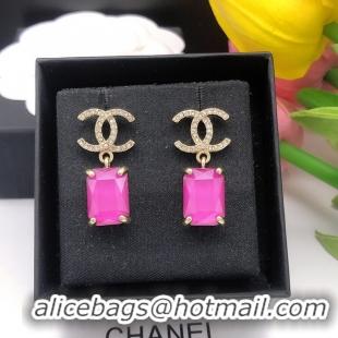 Sumptuous Chanel Earrings CE9508