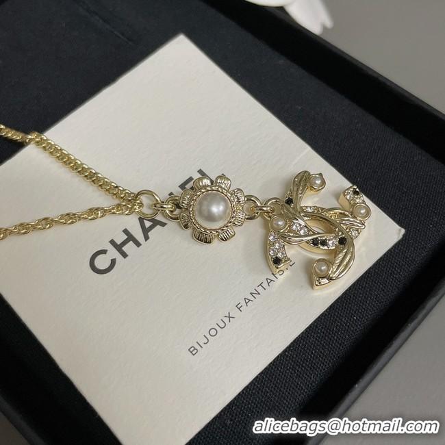 Chic Chanel Necklace CE9673