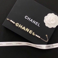 Best Grade Chanel Bracelet CE8471