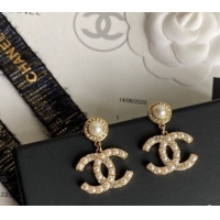 Shop Duplicate Chanel Earrings CE53262