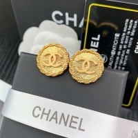 Perfect Chanel Earrings CE8927