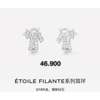 Discount Chanel Earrings CE9073