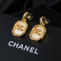 Pretty Style Chanel Earrings CE9586