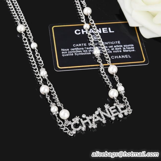 Sumptuous Chanel Waist chain CE9995