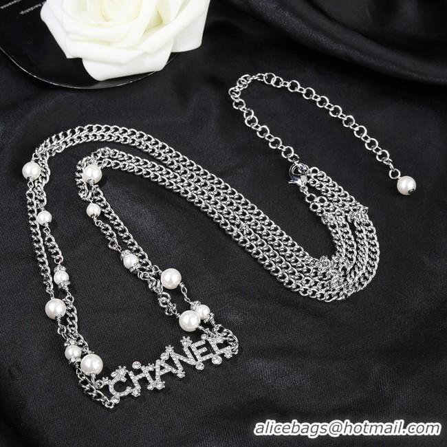 Sumptuous Chanel Waist chain CE9995