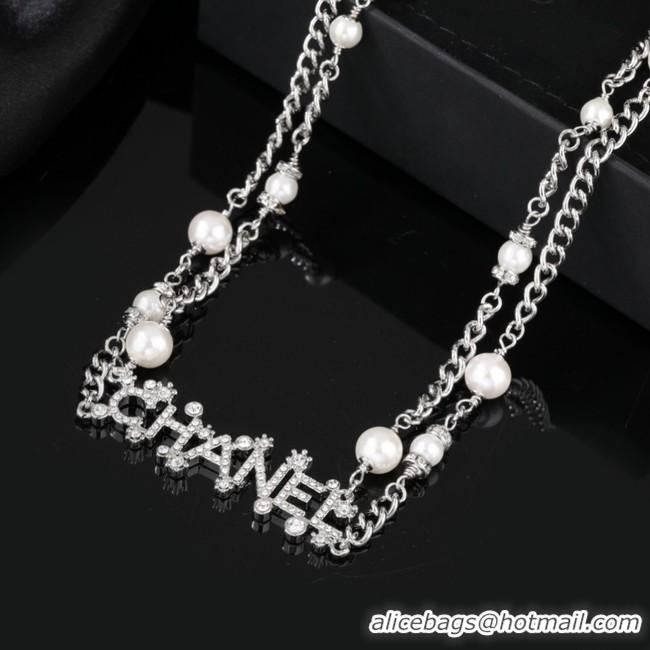 Sumptuous Chanel Waist chain CE9995