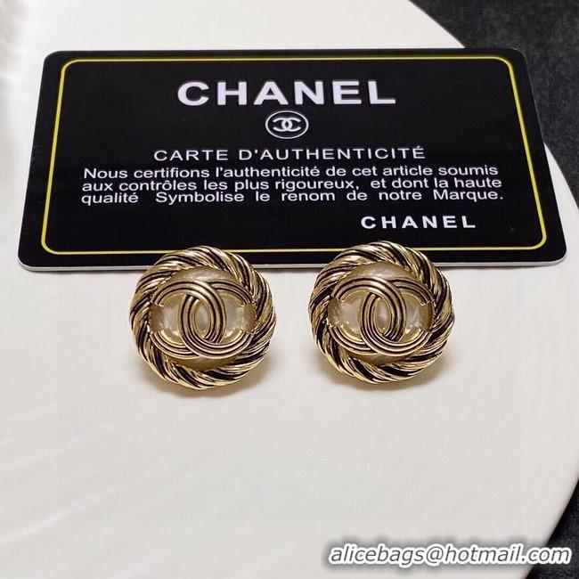 Sophisticated Chanel Earrings CE10167